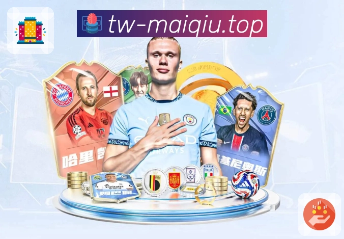 畅享亚美买球网首页优惠活动，全面了解平台功能与使用体验