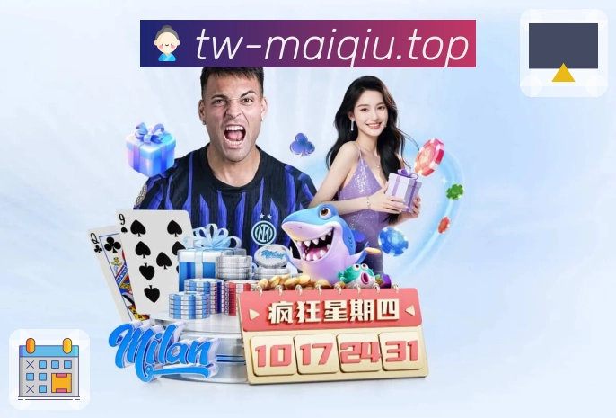 奖项证书