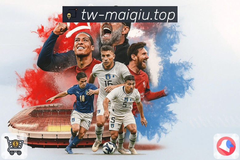 体育平台欢迎图